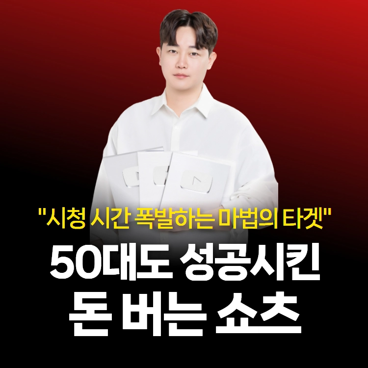 상품 이미지 1